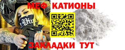 MDMA Premium VHQ Новодвинск