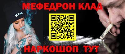 MDMA Premium VHQ Новодвинск