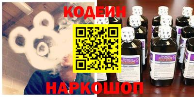 MDMA Premium VHQ Новодвинск