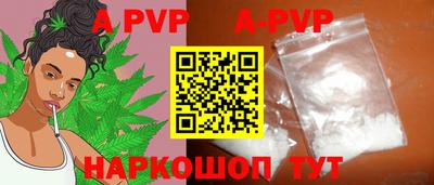 MDMA Premium VHQ Новодвинск