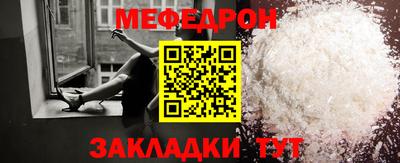 кокаин колумбия Новокубанск