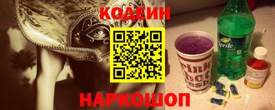MDMA Premium VHQ Новодвинск