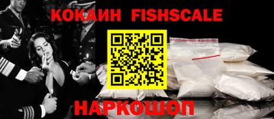 MDMA Premium VHQ Новодвинск
