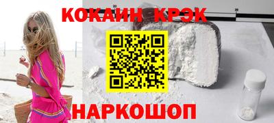 MDMA Premium VHQ Новодвинск