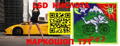 MDMA Premium VHQ Новодвинск