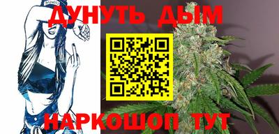 кокаин колумбия Новокубанск