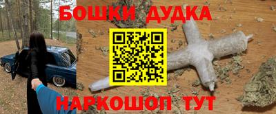 MDMA Premium VHQ Новодвинск