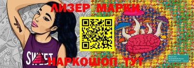 MDMA Premium VHQ Новодвинск