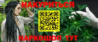 МДМА Новозыбков