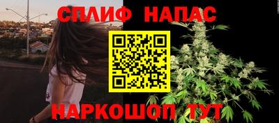 кокаин колумбия Новокубанск