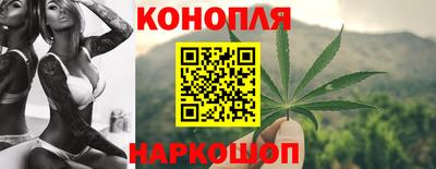 кокаин колумбия Новокубанск