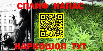 MDMA Premium VHQ Новодвинск