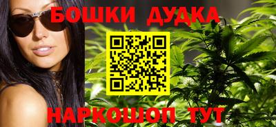 кокаин колумбия Новокубанск