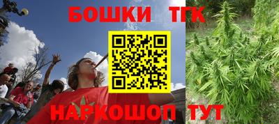 МДМА Новозыбков