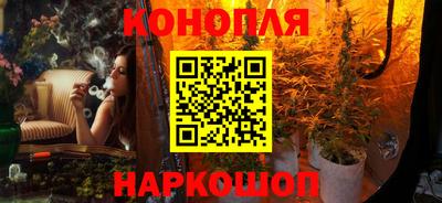 кокаин колумбия Новокубанск