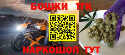 MDMA Premium VHQ Новодвинск