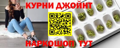 MDMA Premium VHQ Новодвинск