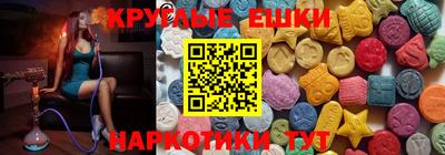 кокаин колумбия Новокубанск