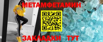 кокаин колумбия Новокубанск