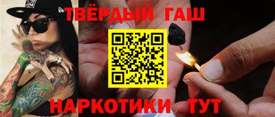 MDMA Premium VHQ Новодвинск