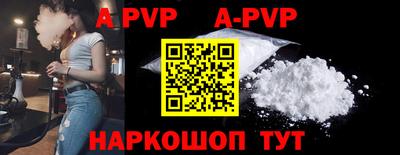 MDMA Premium VHQ Новодвинск