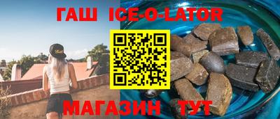 MDMA Premium VHQ Новодвинск