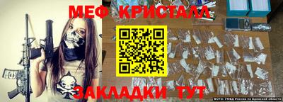 MDMA Premium VHQ Новодвинск