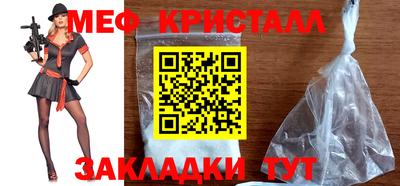 кокаин колумбия Новокубанск